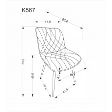 Auduma krēsls K-567, pelēks